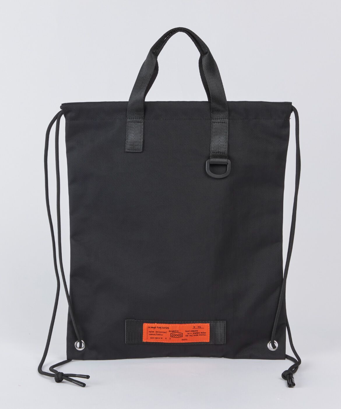 DAY by DAY it&rsquo;s international「撥水ナップザック/A4対応《COOCO/クーコ》」|リュック|ブラック