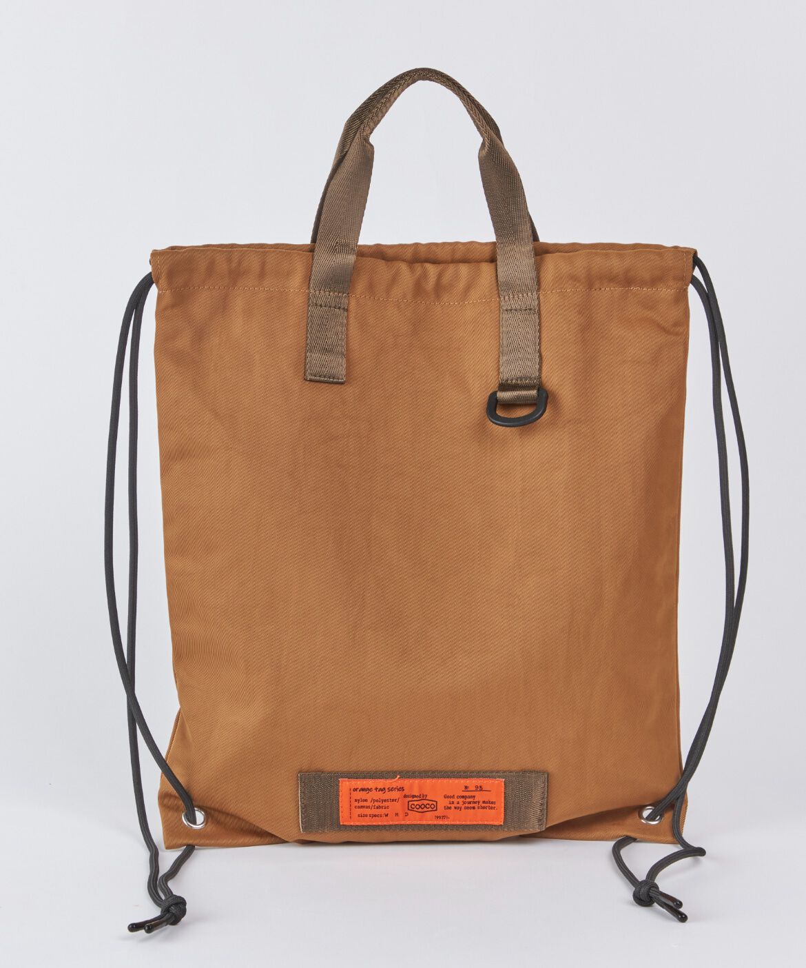 DAY by DAY it&rsquo;s international「撥水ナップザック/A4対応《COOCO/クーコ》」|リュック|