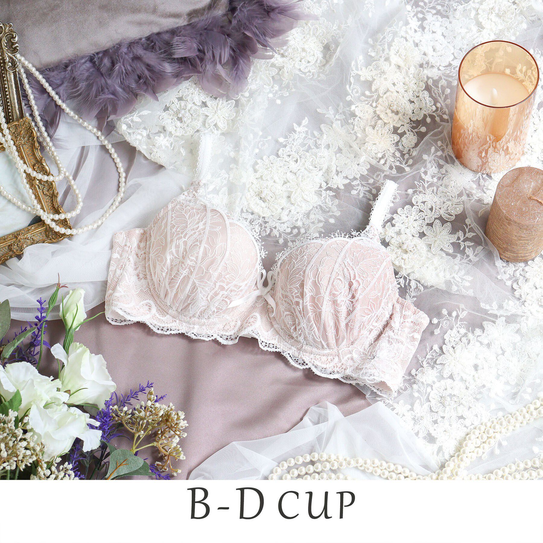 Risa Magli「ジョセリン ブラジャー（B-D）＜D Make Type＞」|インナー|ホワイト(001)