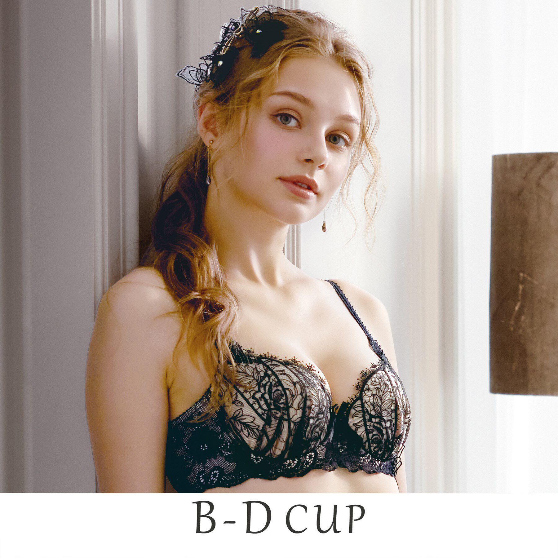 Risa Magli「ジョセリン ブラジャー（B-D）＜D Make Type＞」|インナー|ブラック(019)