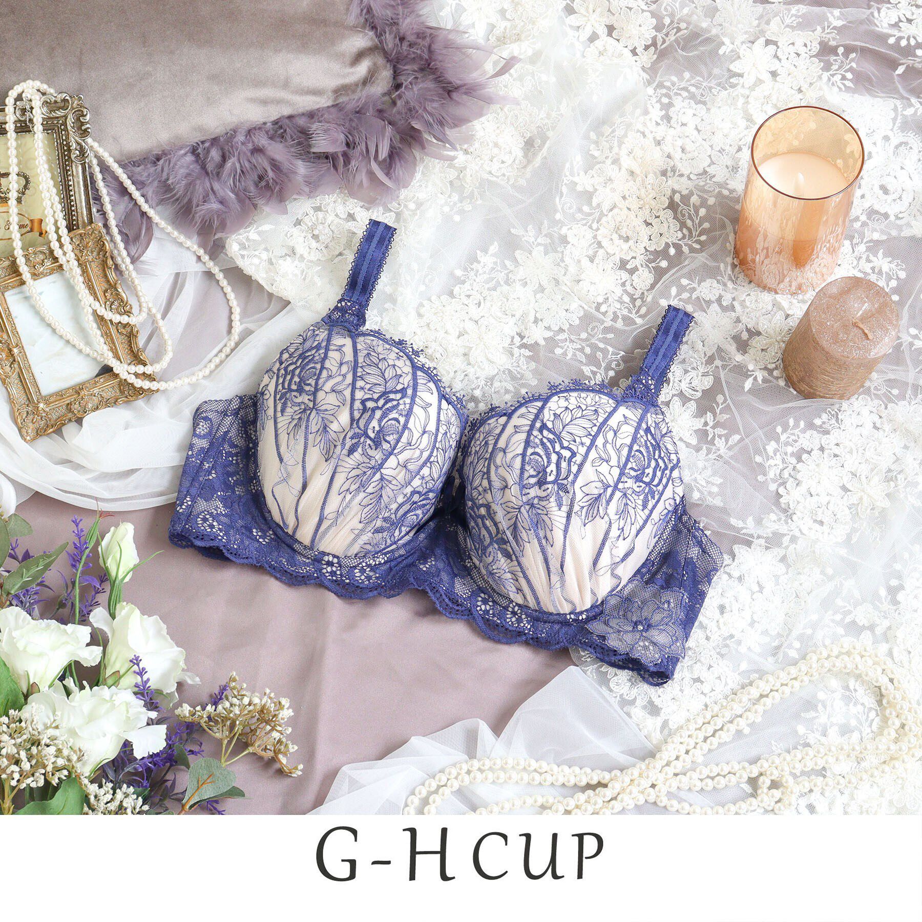 Risa Magli「ジョセリン ブラジャー（G-H）＜D Make Type＞」|インナー|ブルー(092)