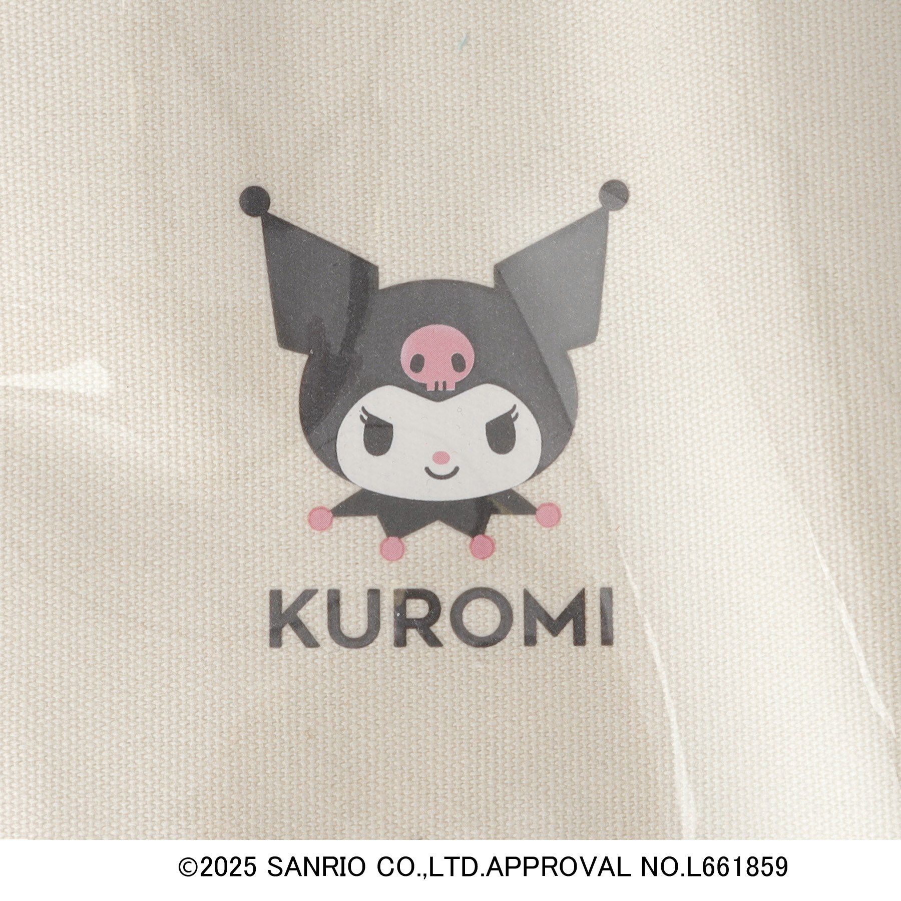 ITS&rsquo;DEMO「＜サンリオキャラクターズ＞クリアポケットトート【A4対応】」|トートバッグ|