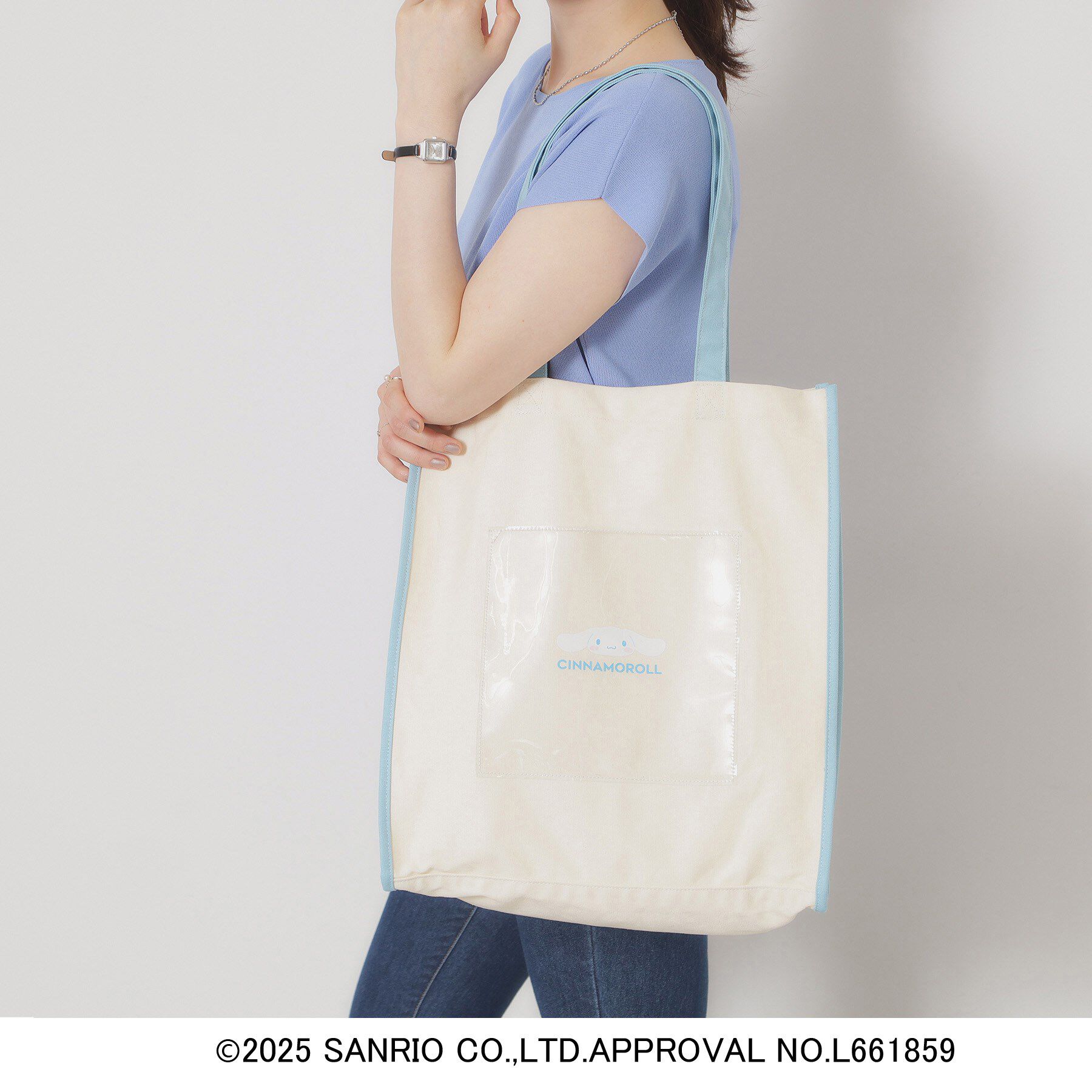 ITS&rsquo;DEMO「＜サンリオキャラクターズ＞クリアポケットトート【A4対応】」|トートバッグ|シナモロール(090