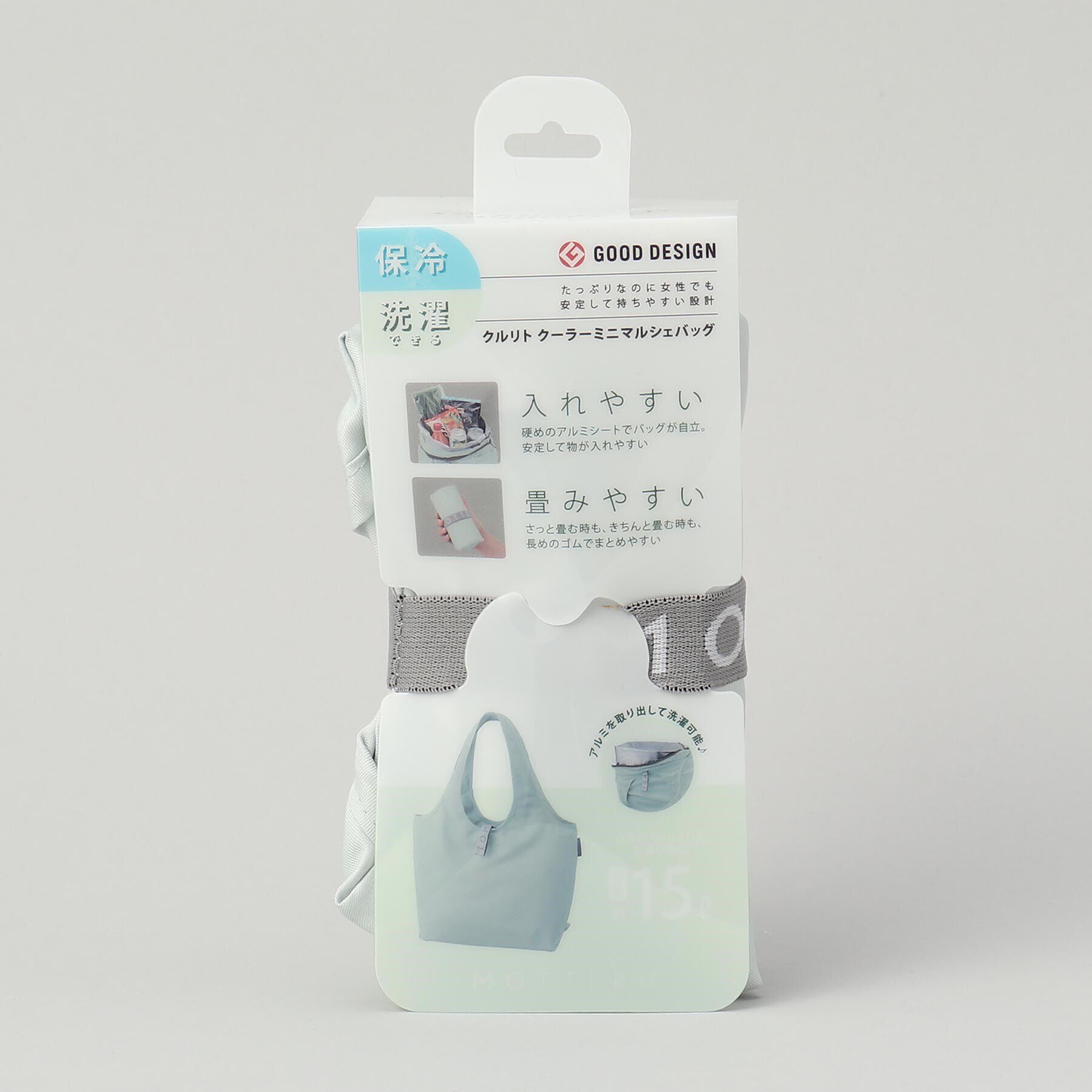 212 KITCHEN STORE「クルリトクーラーミニマルシェバッグ ミントグリーン ＜MOTTERU モッテル＞」|その他|