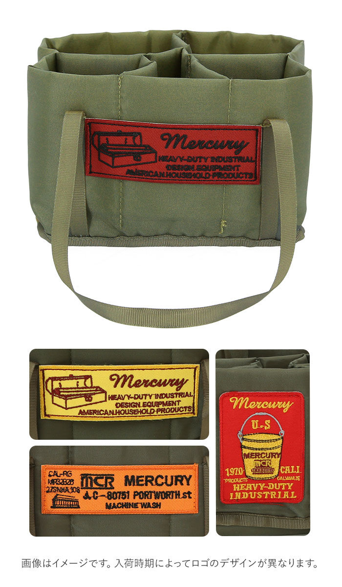 MERCURY「マーキュリー 雑貨 通販 スパイスバッグ アウトドア コスメボックス バニティーボックス」|その他|