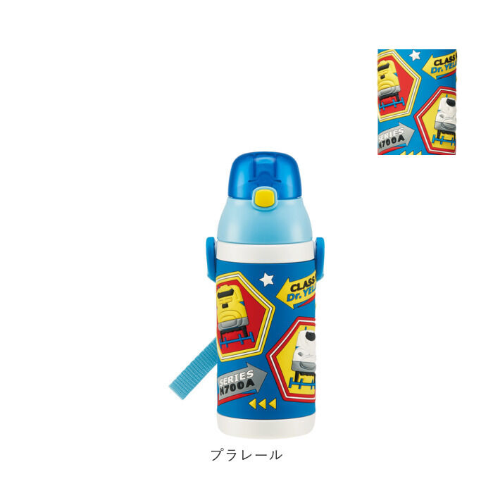BACKYARD FAMILY「水筒 キッズ ストロー 通販 ステンレス 保冷 キャラクター ディズニー かわいい」|食器・キッチングッズ|