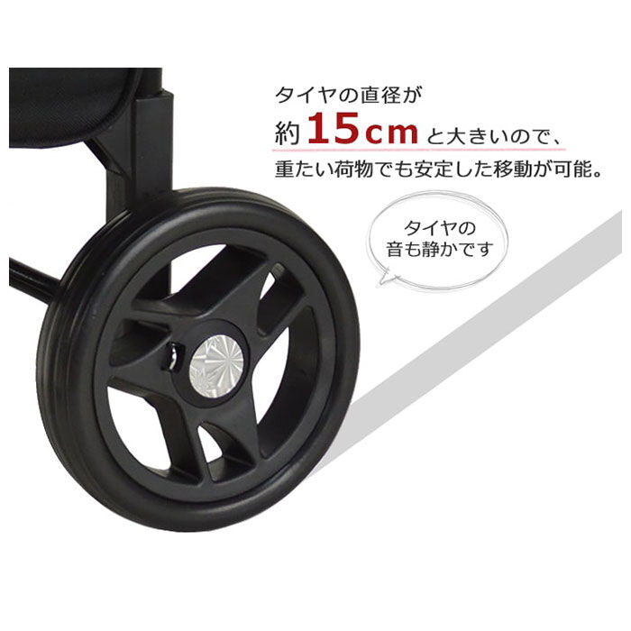 BACKYARD FAMILY「ショッピングカート おしゃれ 通販 2輪 折りたたみ 大容量 キャスター付き ショッピングバッグ」|その他|