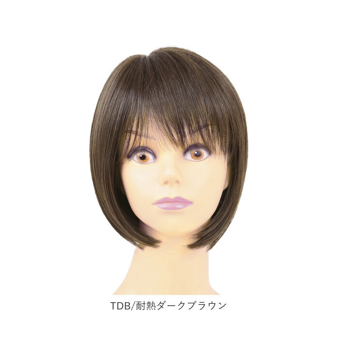 BACKYARD FAMILY「プリシラ ウィッグ フィット 通販 ショートボブ 帽子ウィッグ フルウィッグ ウィッグフィット」|ヘアスタイリング|