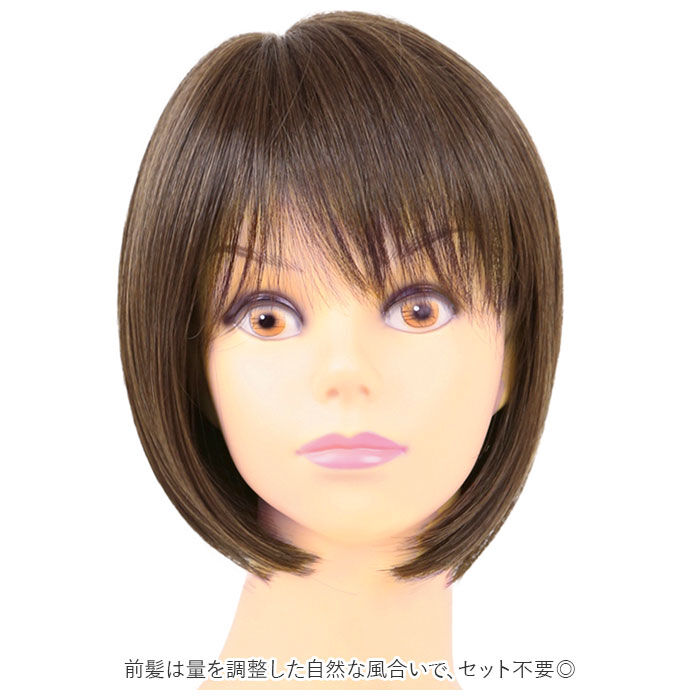BACKYARD FAMILY「プリシラ ウィッグ フィット 通販 ショートボブ 帽子ウィッグ フルウィッグ ウィッグフィット」|ヘアスタイリング|