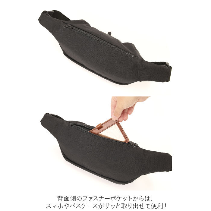 BACKYARD FAMILY「butler verner sails ワンショルダー 通販 メンズ レディース ショルダーバッグ」|その他|