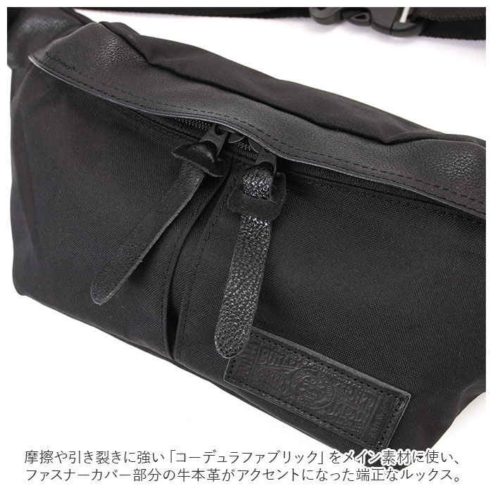 BACKYARD FAMILY「butler verner sails ワンショルダー 通販 メンズ レディース ショルダーバッグ」|その他|