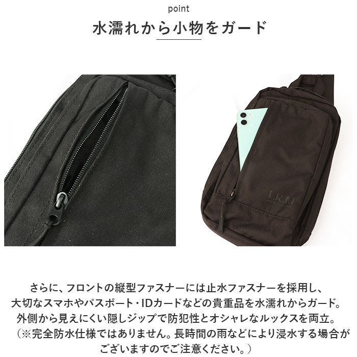 BACKYARD FAMILY「ボディバッグ メンズ 通販 L.R.M CMK220877 ワンショルダー ボディーバッグ」|その他|