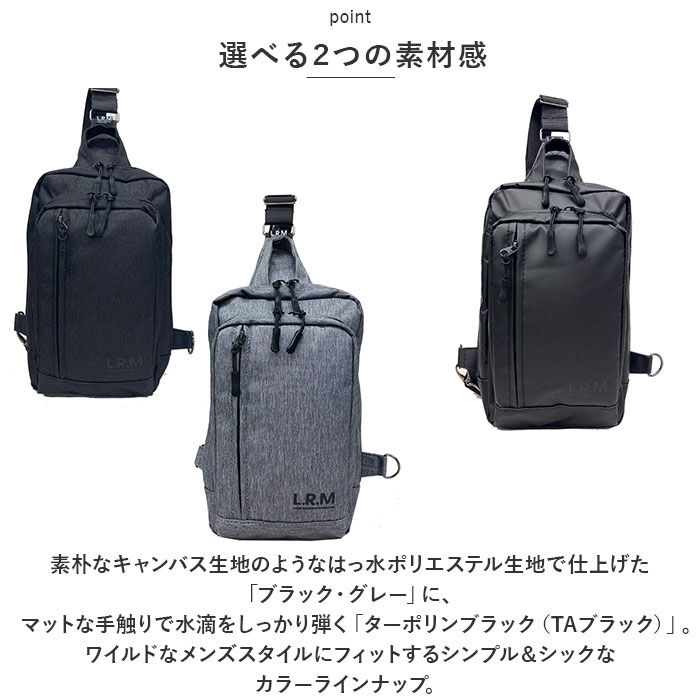 BACKYARD FAMILY「ボディバッグ メンズ 通販 L.R.M CMK220877 ワンショルダー ボディーバッグ」|その他|