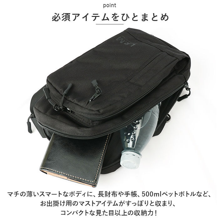 BACKYARD FAMILY「ボディバッグ メンズ 通販 L.R.M CMK220877 ワンショルダー ボディーバッグ」|その他|