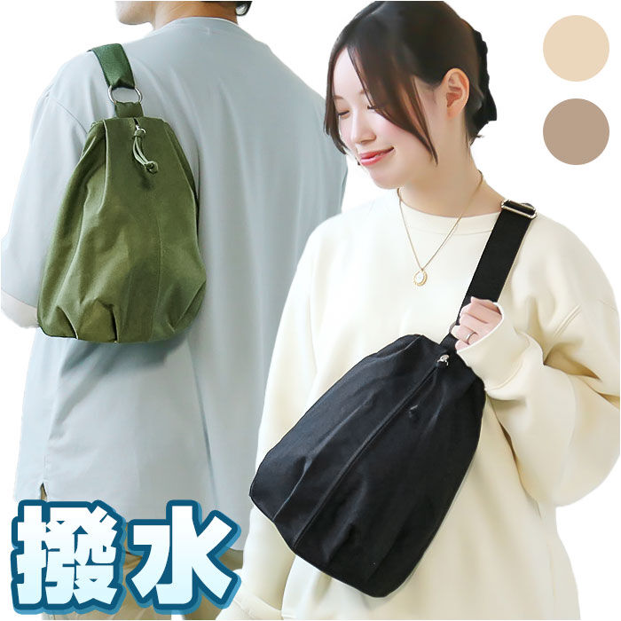 BACKYARD FAMILY「ボディバッグ メンズ 通販 KATATOKIMO CMK230977 ワンショルダー」|その他|