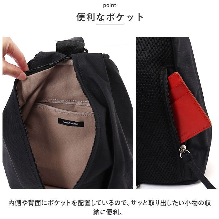 BACKYARD FAMILY「ボディバッグ メンズ 通販 KATATOKIMO CMK230977 ワンショルダー」|その他|