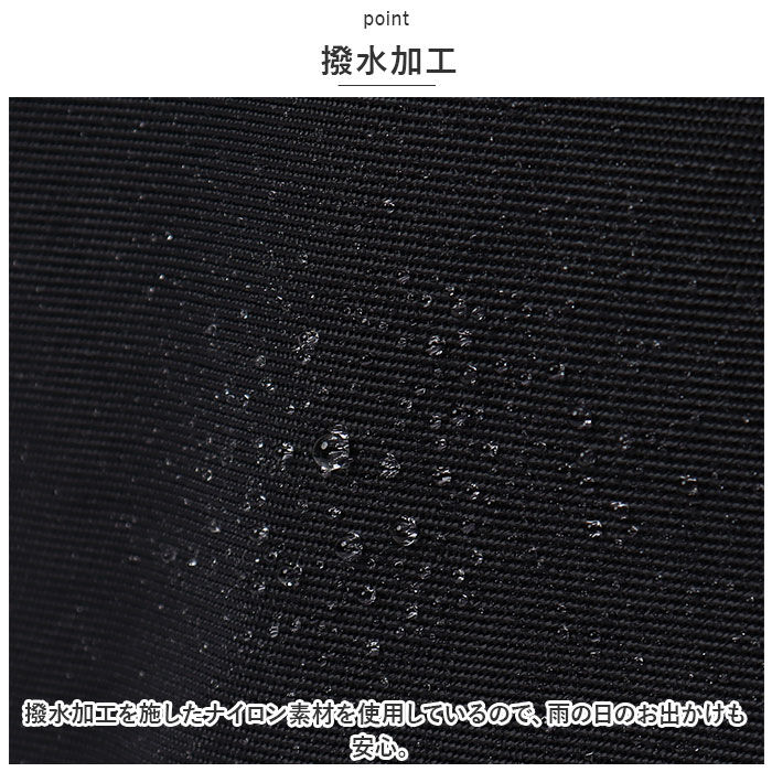 BACKYARD FAMILY「ボディバッグ メンズ 通販 KATATOKIMO CMK230977 ワンショルダー」|その他|