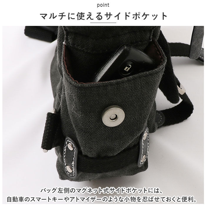 BACKYARD FAMILY「DEVICE バッグ DBH31038 通販 ボディバッグ ボディバック ボディーバッグ メンズ」|その他|