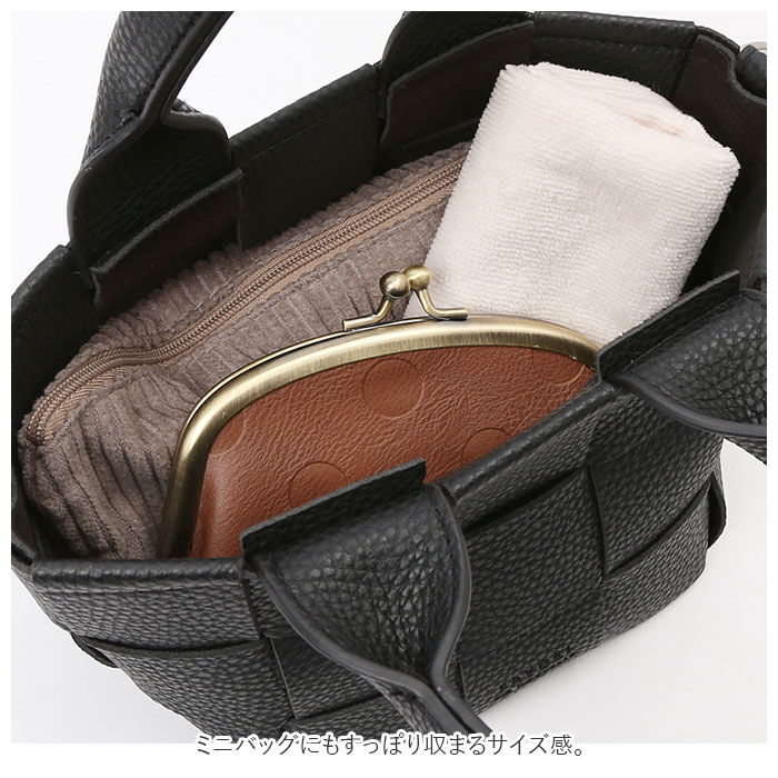 BACKYARD FAMILY「Lafiel ラフィール 合皮 がま口 ミニ財布 ミニバッグ 財布 ミニバック 通販 カード お札」|コインケース|