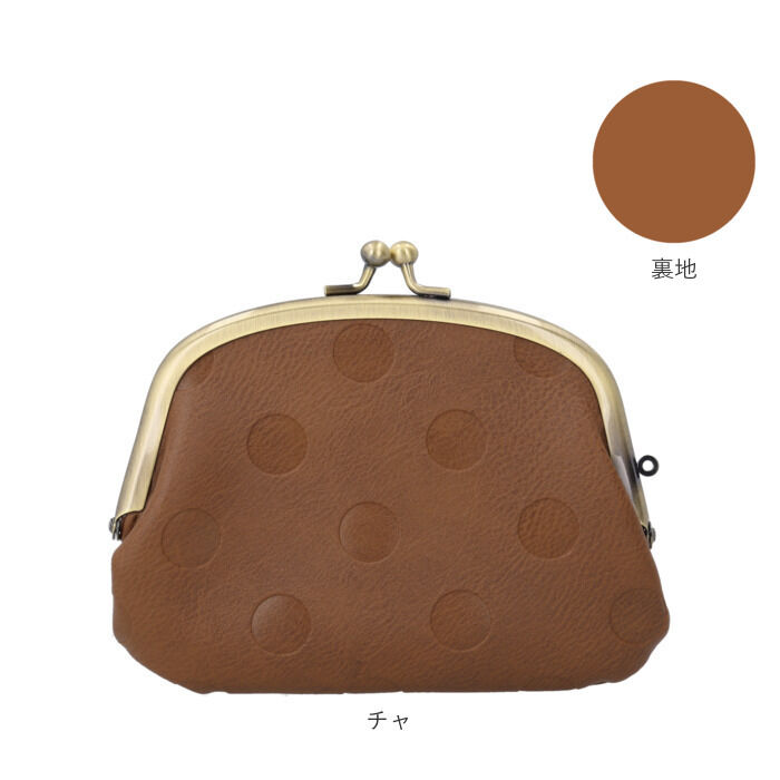 BACKYARD FAMILY「Lafiel ラフィール 合皮 がま口 ミニ財布 ミニバッグ 財布 ミニバック 通販 カード お札」|コインケース|