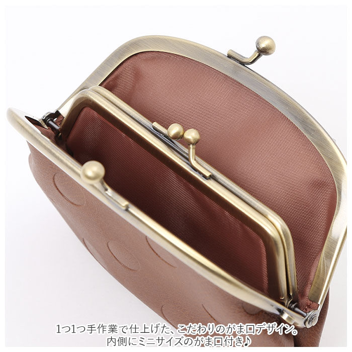 BACKYARD FAMILY「Lafiel ラフィール 合皮 がま口 ミニ財布 ミニバッグ 財布 ミニバック 通販 カード お札」|コインケース|