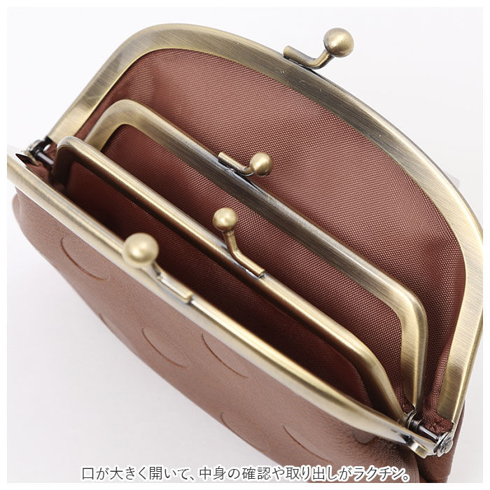 BACKYARD FAMILY「Lafiel ラフィール 合皮 がま口 ミニ財布 ミニバッグ 財布 ミニバック 通販 カード お札」|コインケース|