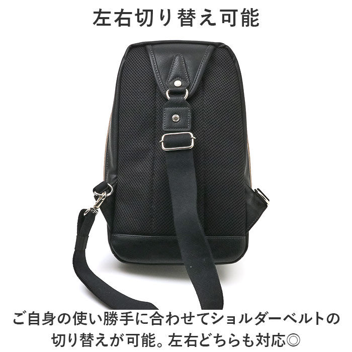 BACKYARD FAMILY「大きめ ボディバッグ メンズ 通販 ボディバック ワンショルダーバッグ ボディーバッグ」|その他|