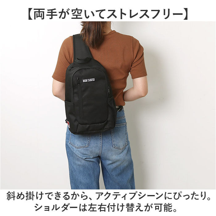 BACKYARD FAMILY「ベンデイビス BEN DAVIS ボディバッグ BDW-8259A 通販 ボディーバッグ」|その他|