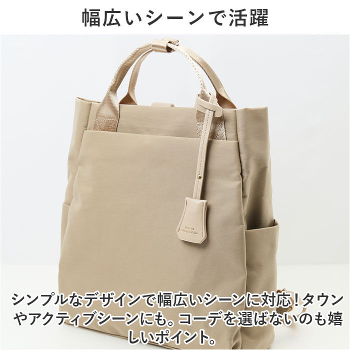 BACKYARD FAMILY「リュック トート 2way レディース 通販 リュックサック トートバッグ バックパック」|リュック|