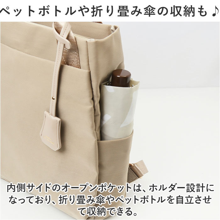 BACKYARD FAMILY「リュック トート 2way レディース 通販 リュックサック トートバッグ バックパック」|リュック|