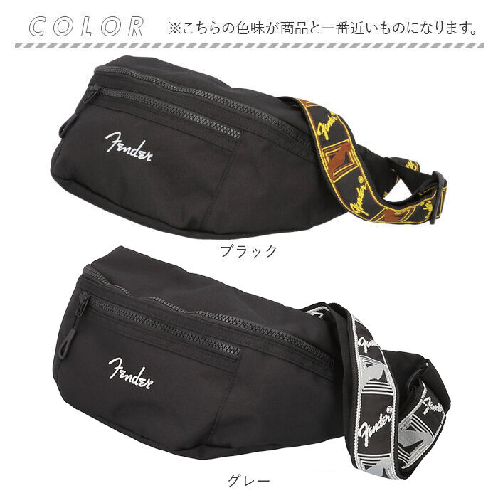 BACKYARD FAMILY「Fender フェンダー ボディバッグ ボディーバッグ 6050 通販 ウエストバッグ」|その他|