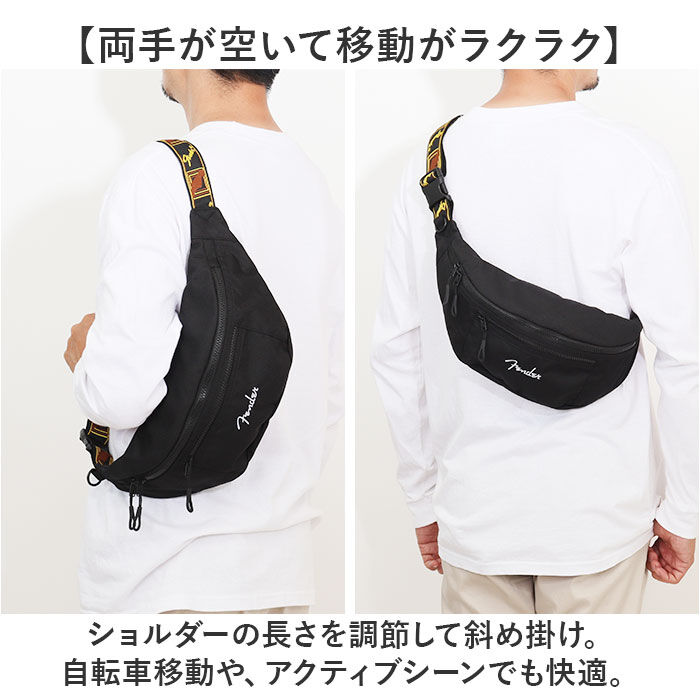 BACKYARD FAMILY「Fender フェンダー ボディバッグ ボディーバッグ 6050 通販 ウエストバッグ」|その他|