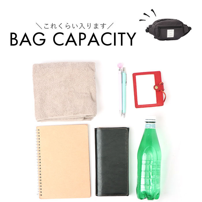 BACKYARD FAMILY「JOUET ショルダーバッグ ジョエット J6932 通販 ボディバッグ ボディーバッグ」|その他|