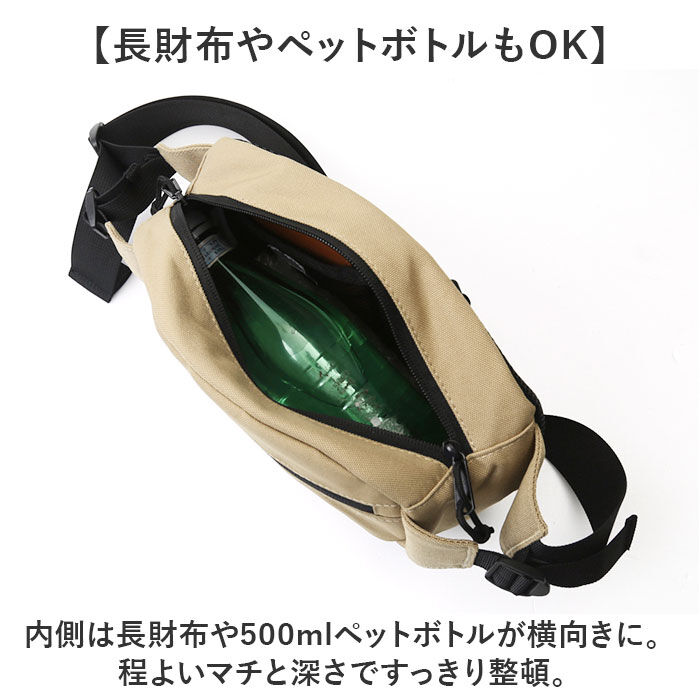 BACKYARD FAMILY「JOUET ショルダーバッグ ジョエット J6932 通販 ボディバッグ ボディーバッグ」|その他|