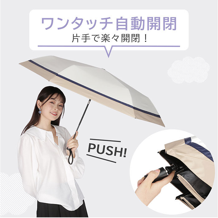 BACKYARD FAMILY「KIZAWA 折りたたみ傘 通販 日傘 折りたたみ 完全遮光 傘 53cm 折畳み傘 晴雨兼用」|傘|