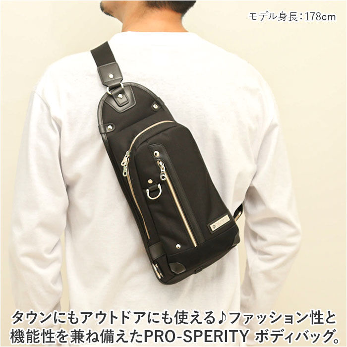 BACKYARD FAMILY「小さめ ボディバッグ メンズ 通販 ボディバック ワンショルダーバッグ ボディーバッグ」|その他|