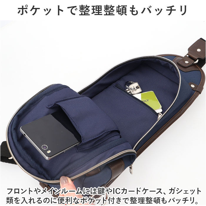 BACKYARD FAMILY「小さめ ボディバッグ メンズ 通販 ボディバック ワンショルダーバッグ ボディーバッグ」|その他|