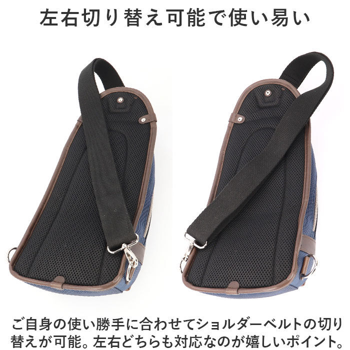 BACKYARD FAMILY「小さめ ボディバッグ メンズ 通販 ボディバック ワンショルダーバッグ ボディーバッグ」|その他|