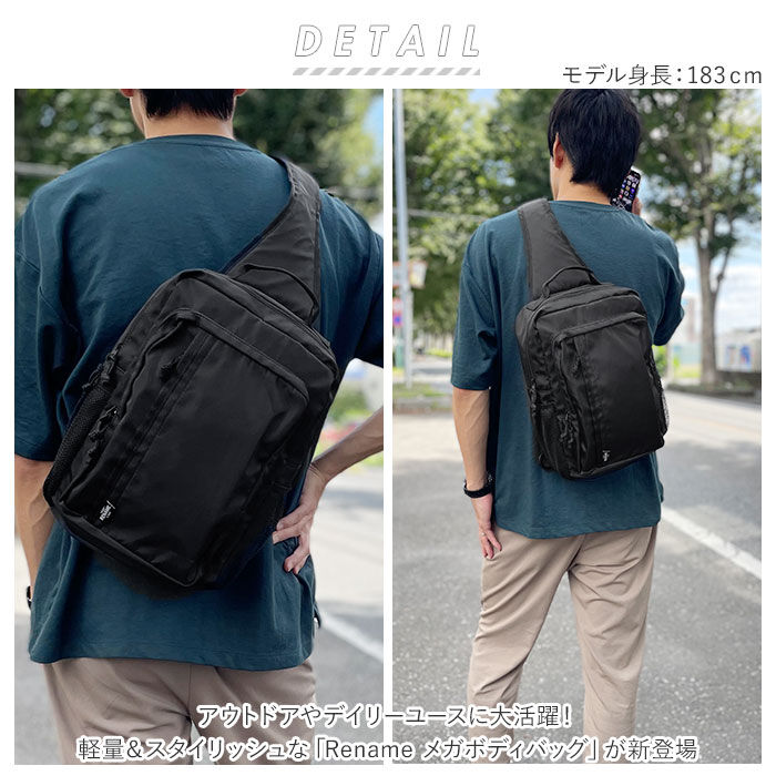 BACKYARD FAMILY「ボディバッグ メンズ 大容量 通販 ブランド リネーム Rename board rbn70038」|その他|