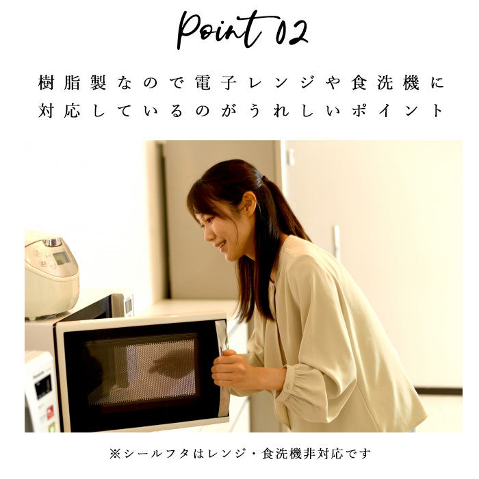 BACKYARD FAMILY「曲げわっぱ 弁当箱 日本製 レンジ対応 通販 そら豆型 わっぱ風 1段 抗菌 弁当箱 ランチケース」|食器・キッチングッズ|