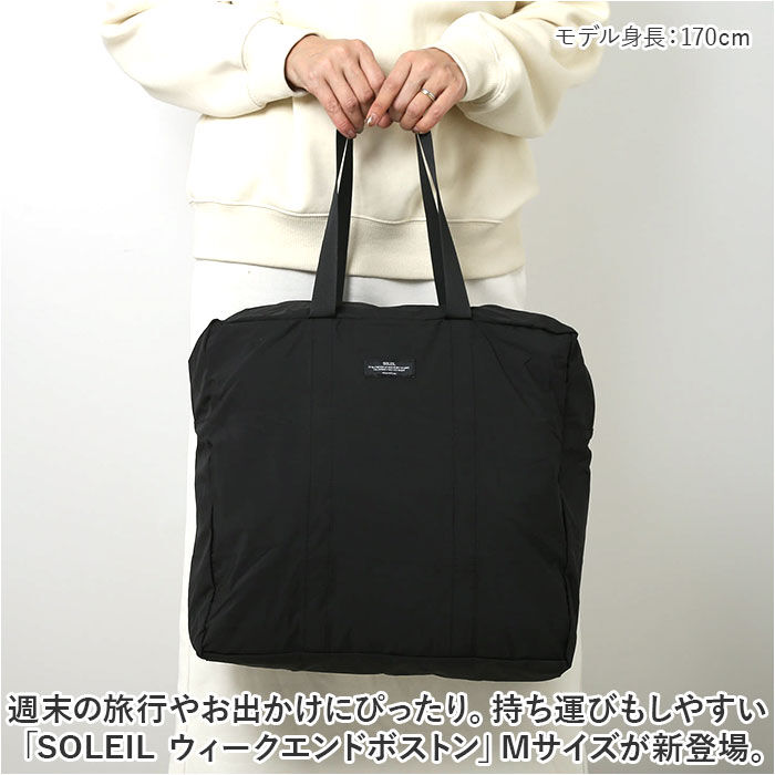 BACKYARD FAMILY「ボストンバッグ 軽量 レディース 通販 Mサイズ トートバッグ トートバック ボストンバック」|ボストンバッグ|