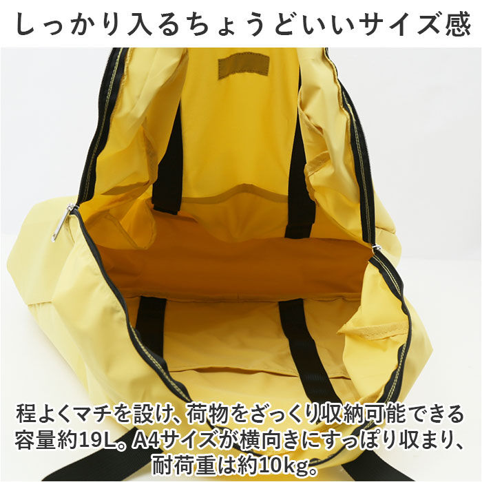 BACKYARD FAMILY「ボストンバッグ 軽量 レディース 通販 Mサイズ トートバッグ トートバック ボストンバック」|ボストンバッグ|