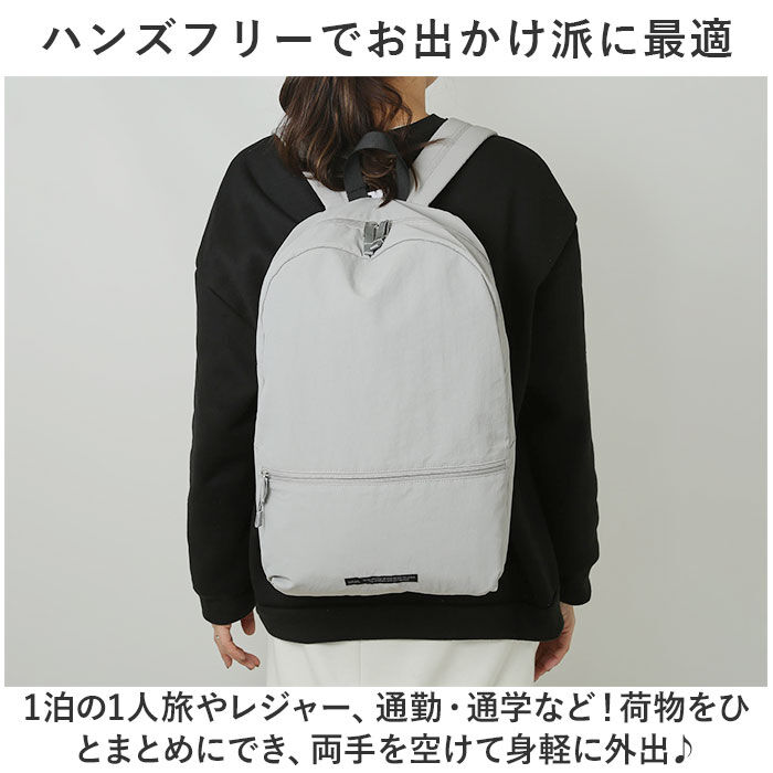 BACKYARD FAMILY「リュックサック 軽い 通販 レディース メンズ デイパック バックパック リュック ママバッグ」|リュック|