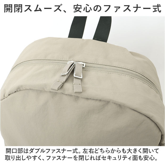 BACKYARD FAMILY「リュックサック 軽い 通販 レディース メンズ デイパック バックパック リュック ママバッグ」|リュック|