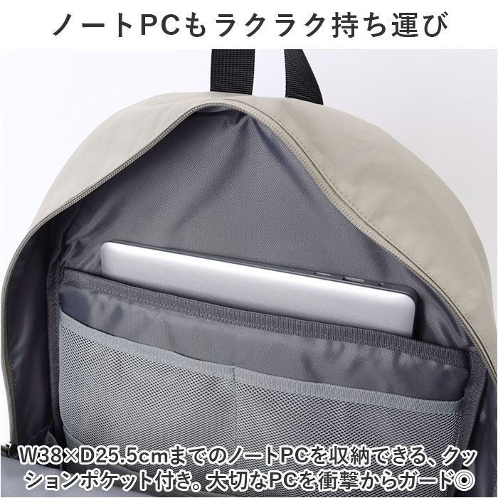BACKYARD FAMILY「リュックサック 軽い 通販 レディース メンズ デイパック バックパック リュック ママバッグ」|リュック|