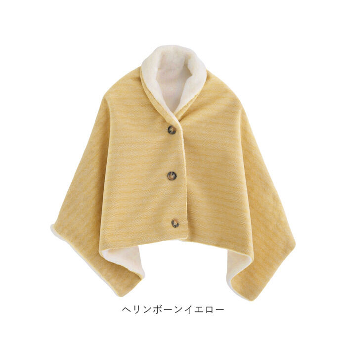 BACKYARD FAMILY「3way ブランケット 通販 ひざ掛け 毛布 ポンチョ 羽織 羽織り ボタン 襟 冷え対策」|ブランケット|