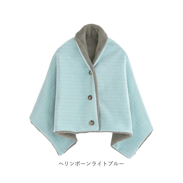 BACKYARD FAMILY「3way ブランケット 通販 ひざ掛け 毛布 ポンチョ 羽織 羽織り ボタン 襟 冷え対策」|ブランケット|