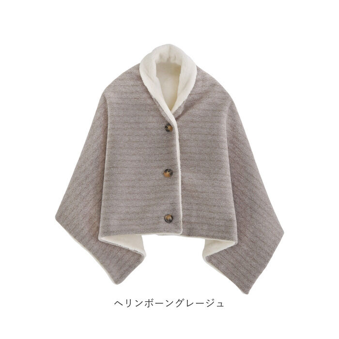 BACKYARD FAMILY「3way ブランケット 通販 ひざ掛け 毛布 ポンチョ 羽織 羽織り ボタン 襟 冷え対策」|ブランケット|