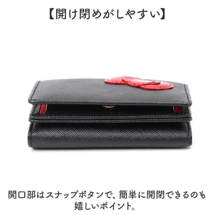 BACKYARD FAMILY「HELLO KITTY ハローキティ 三つ折り財布 通販 折り財布 財布 お財布 おさいふ」|財布|