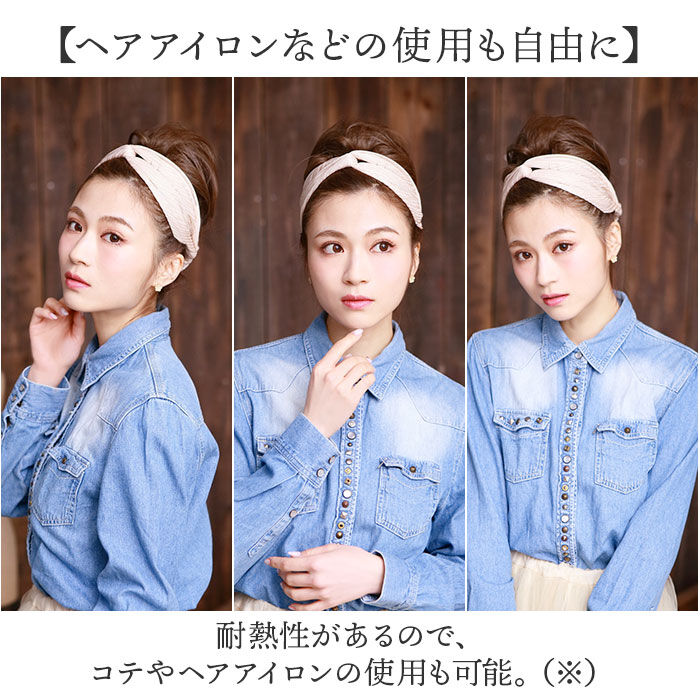 BACKYARD FAMILY「プリシラ prisila バレッタウィッグ シニヨン VB-03 通販 ポニーテール」|ヘアスタイリング|